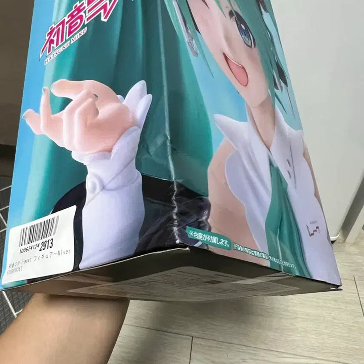 [BUNJANG] Hatsune Miku TIMOST Figure NTver. (Box Damage) / 하츠네 미쿠 티모스트 피규어 NTver.(박스데미지)