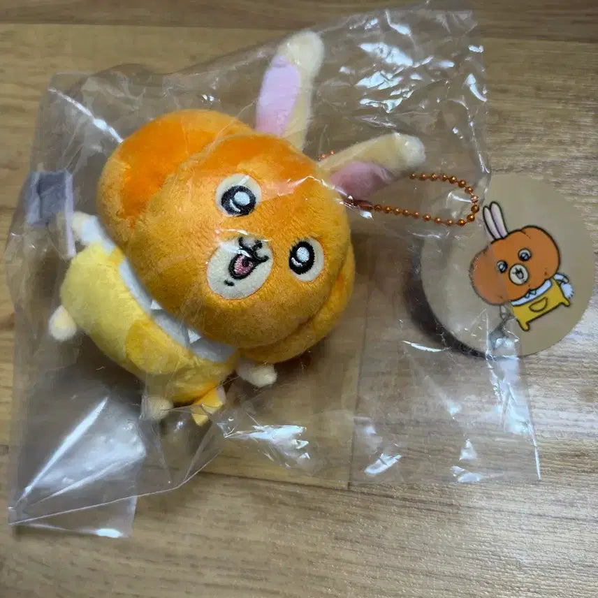 [BUNJANG] Cheekawaii Pumpkin Usagi Sealed / 치이카와 호박 우사기 미개봉품