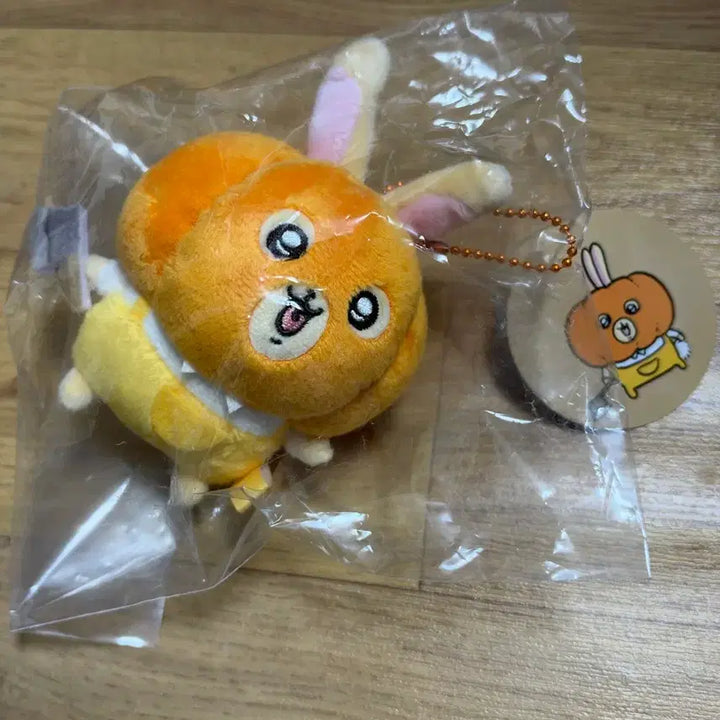 [BUNJANG] Cheekawaii Pumpkin Usagi Sealed / 치이카와 호박 우사기 미개봉품
