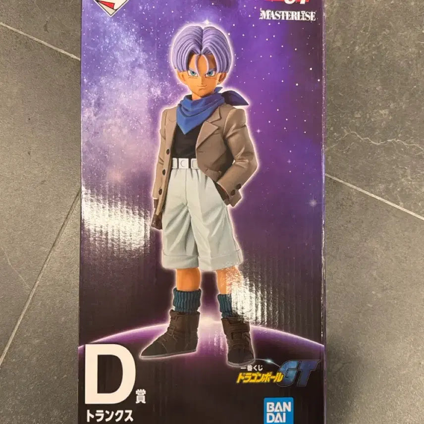 [BUNJANG] Dragon Ball GT Trunks Figure D Prize (Sealed) / 미개봉)드래곤볼 GT 트랭크스 D상