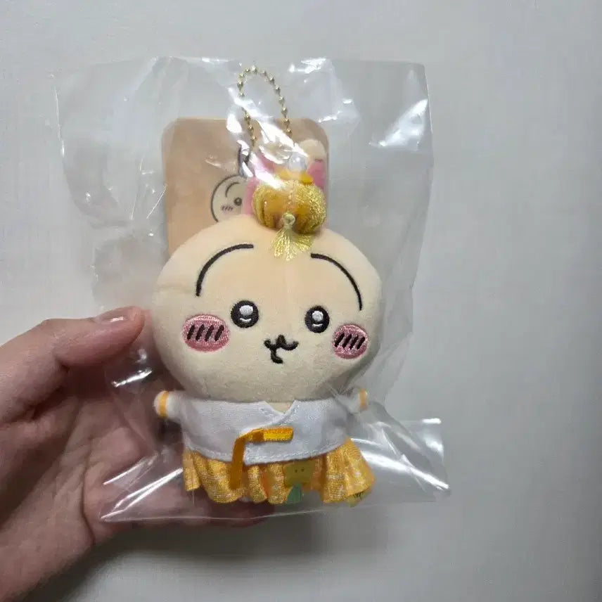 [BUNJANG] Chiikawa Hachiware Usagi Hanbok Mascot Keychain Bundle Set / 치이카와 하치와레 우사기 한복 마스코트 키링 일괄