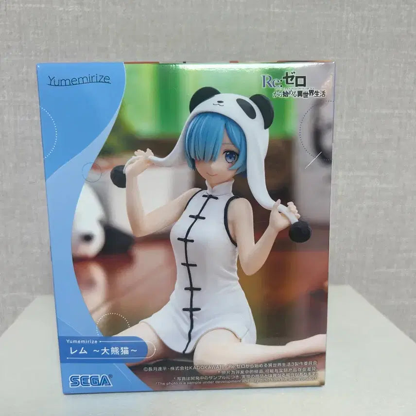 [BUNJANG] Re:Zero Rem Yumemirise Panda Figure / 리제로 렘 유메미라이즈 판다 피규어