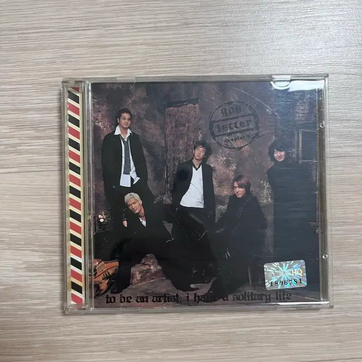 [BUNJANG] god 5th Album Chapter 5 Letter CD / god 지오디 5집 Chapter 5 Letter CD
