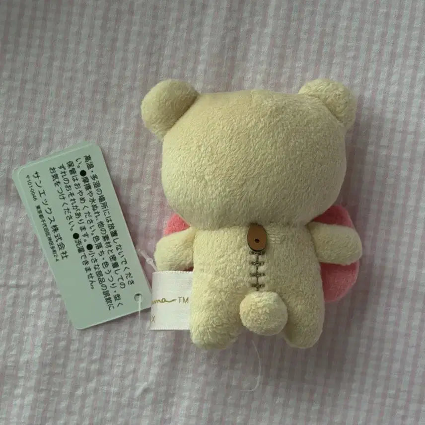 [BUNJANG] Rilakkuma Makeup Tenori Ribbon / [정품] 리락쿠마 메이크업 테노리 리본 팝니다