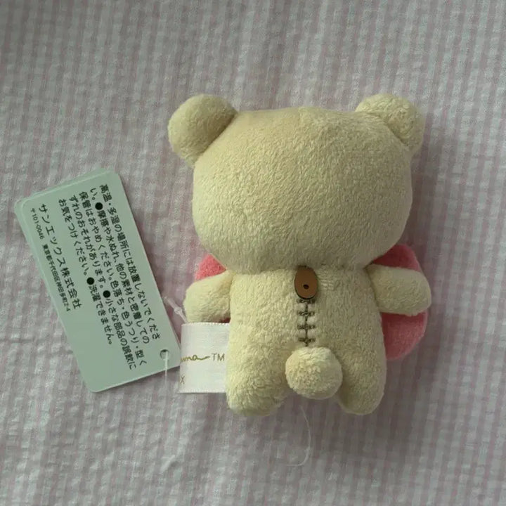 [BUNJANG] Rilakkuma Makeup Tenori Ribbon / [정품] 리락쿠마 메이크업 테노리 리본 팝니다