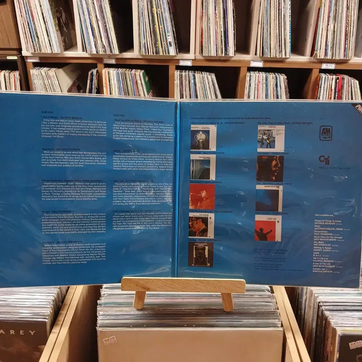 [BUNJANG] A&amp;M Records Audio Master Plus Series Sampler Vol. 2 LP / A&amp;M 레코드 오디오 마스터 플러스 시리즈 샘플러 Vol.2 LP