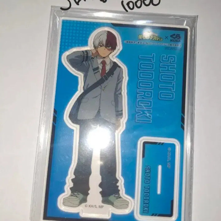 [BUNJANG] Custom Order / tyxh11님