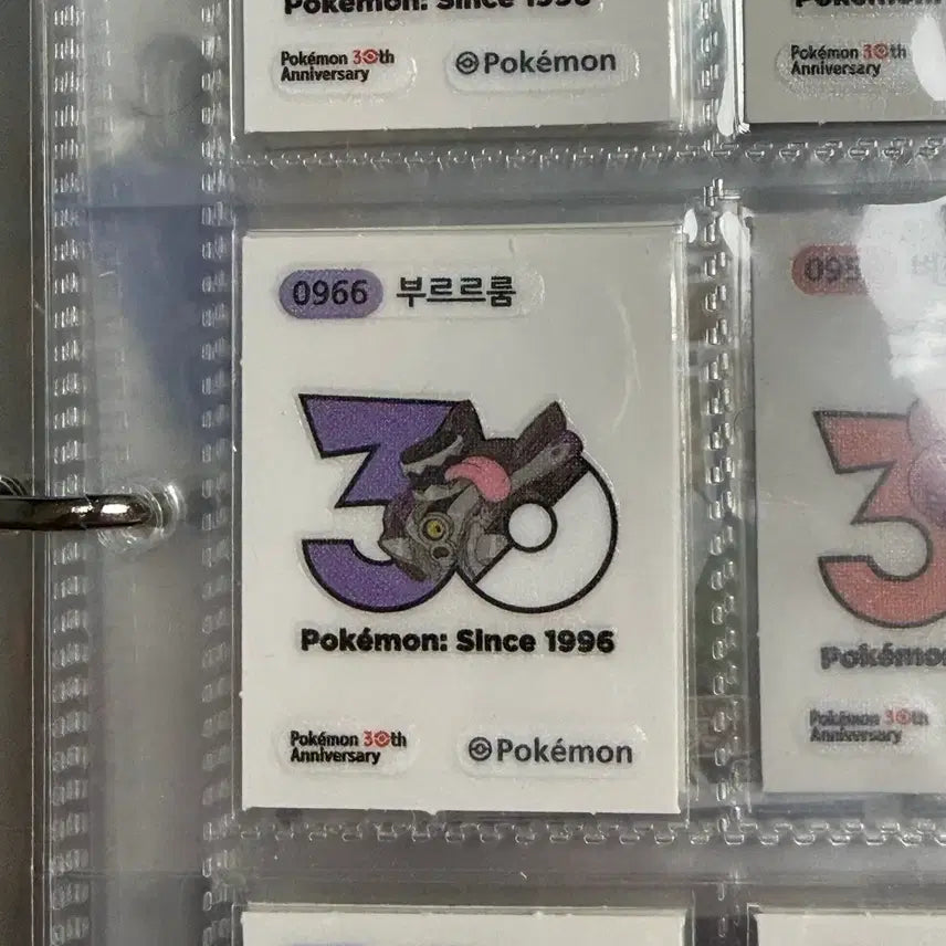 [BUNJANG] Pokemon 30th Anniversary Bread Sticker (Bureureurum) / 포켓몬 30주년 띠부띠부씰 부르르룸 판매합니다