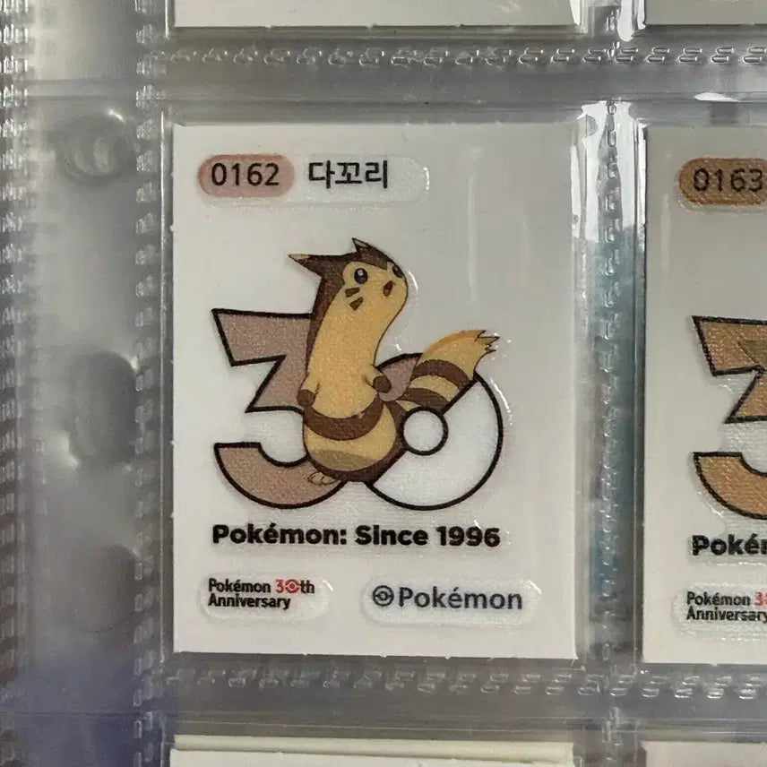 [BUNJANG] Pokemon 30th Anniversary Ddakji Sticker Dakori / 포켓몬 30주년 띠부띠부씰 다꼬리 판매합니다