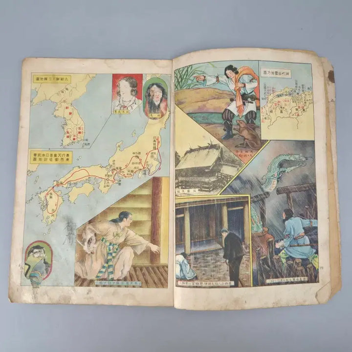 [BUNJANG] 1941 Elementary Korean History Illustrated Textbook (5th Grade) - Rare First Edition / 조선총독부 1941년 초판 초등국사부도 제5학년 고서