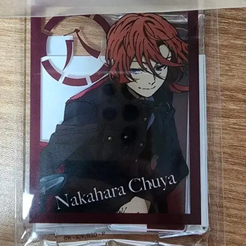 [BUNJANG] Bungo Stray Dogs Chuuya Acrylic Stand / 문스독 츄야 아크릴 스탠드