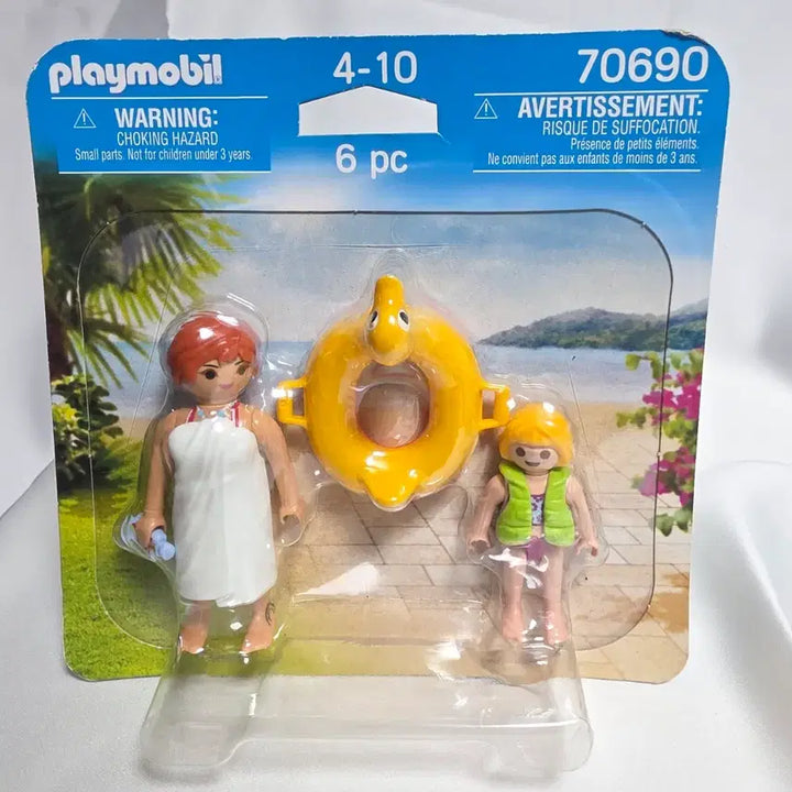 [BUNJANG] Playmobil 70690 Family Figure Set / 플레이모빌 70690 가족 피규어 세트