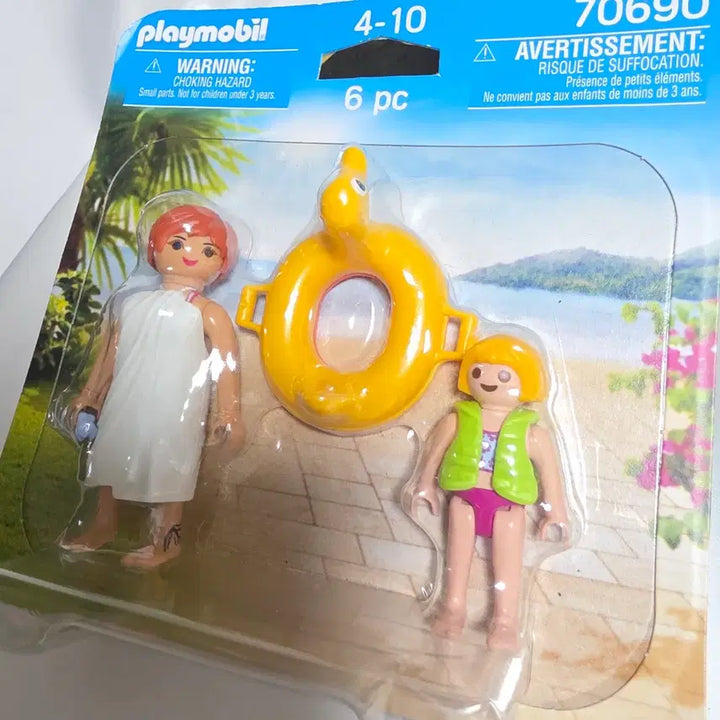 [BUNJANG] Playmobil 70690 Family Figure Set / 플레이모빌 70690 가족 피규어 세트