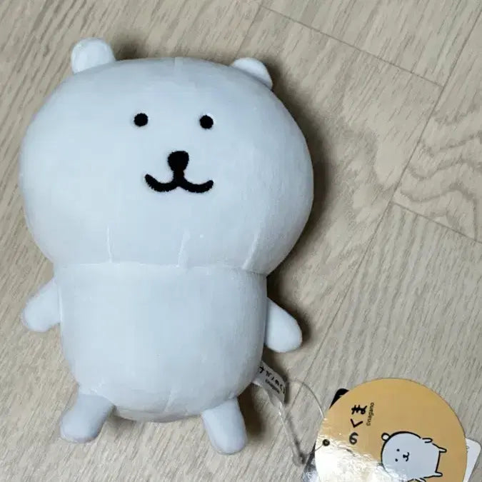 [BUNJANG] Nongdamgom Nagamo Potetama Plush / 농담곰 나가노 포테타마