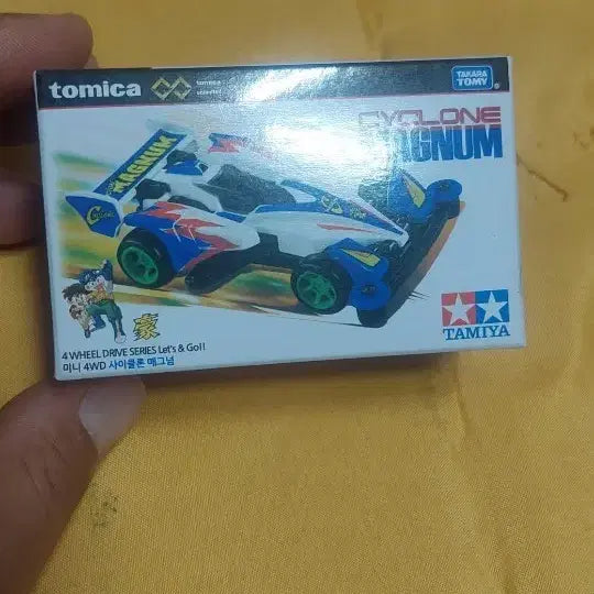 [BUNJANG] Tomica Cyclone Magnum Toy Car / 토미카 사이클론 매그넘