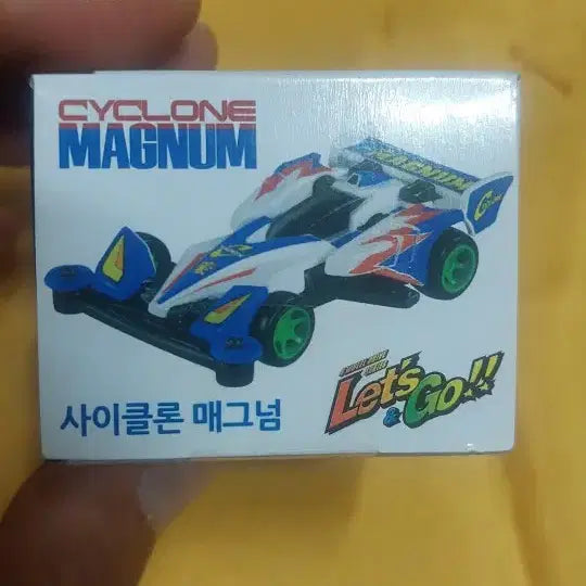 [BUNJANG] Tomica Cyclone Magnum Toy Car / 토미카 사이클론 매그넘