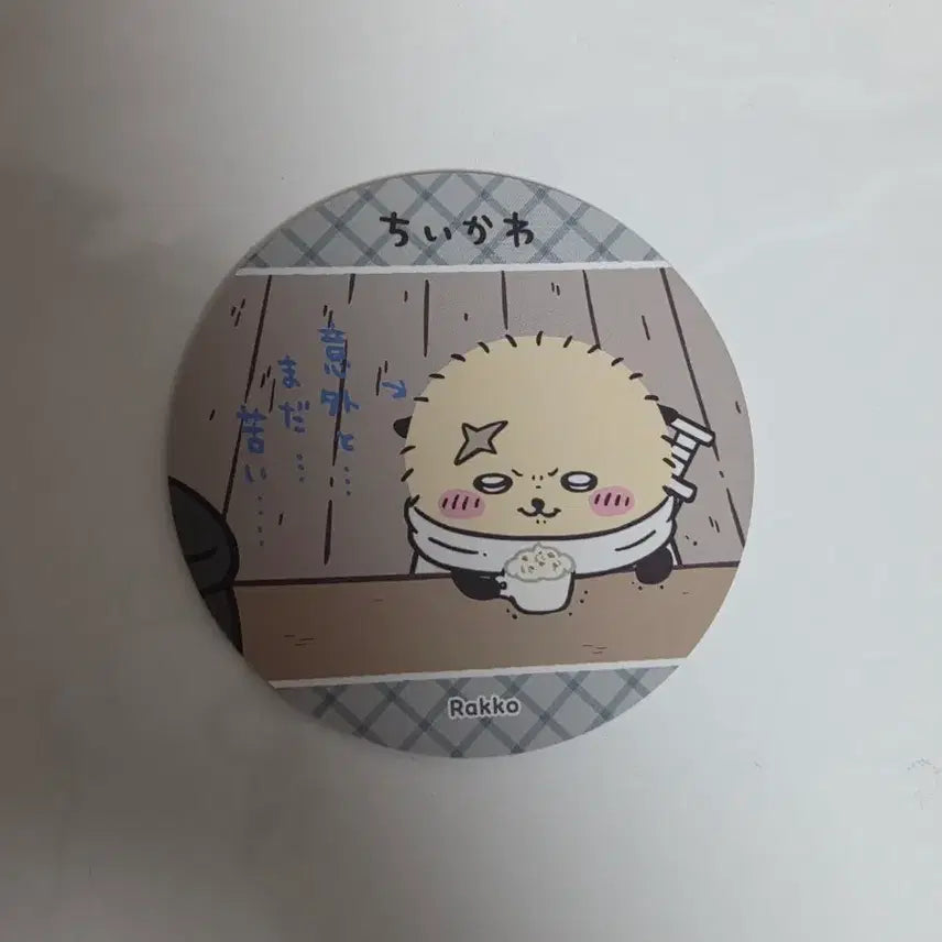 [BUNJANG] Chiikawa Racco Teacoster Cup Holder Goods / 치이카와 랏코 티코스터 컵홀더 굿즈