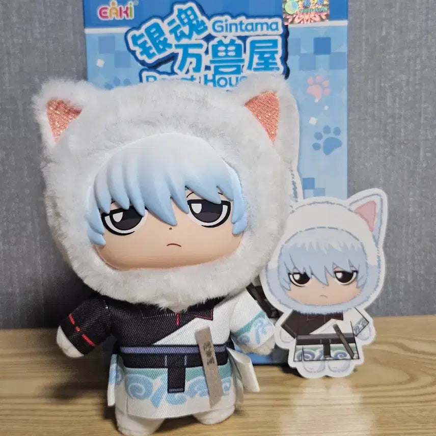 [BUNJANG] Gintama Beast House Gintoki / 은혼 비스트하우스 은부부 긴토키