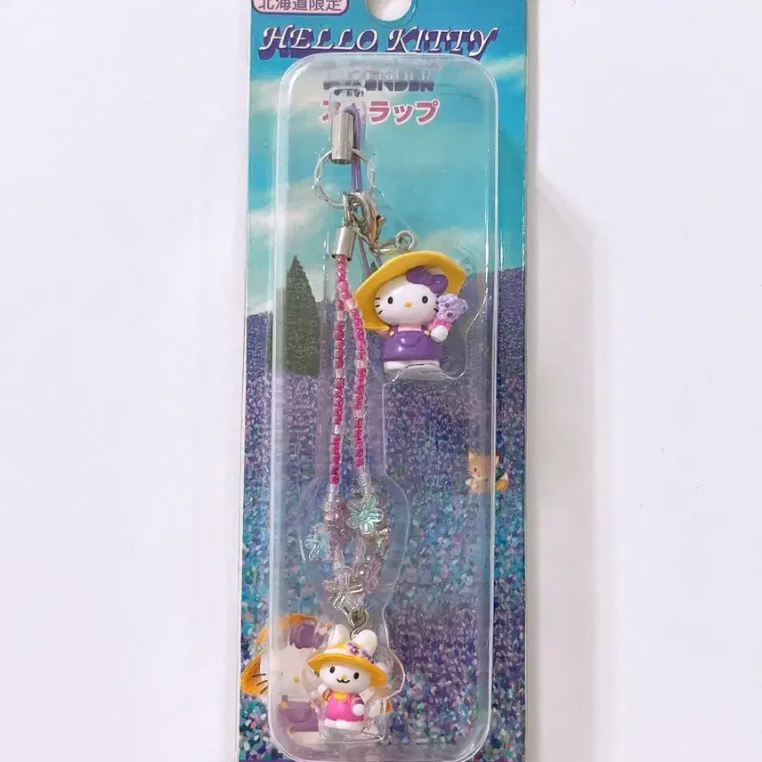 [BUNJANG] Hello Kitty Lavender Strap Hokkaido Limited Edition / 키티 스트랩 라벤더 홋카이도