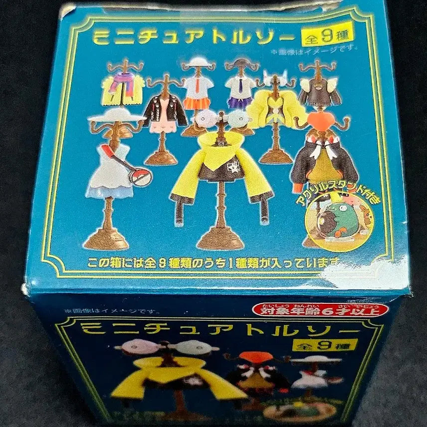 [BUNJANG] Pokemon Center Lillie Torso / 포켓몬센터 릴리에 토르소