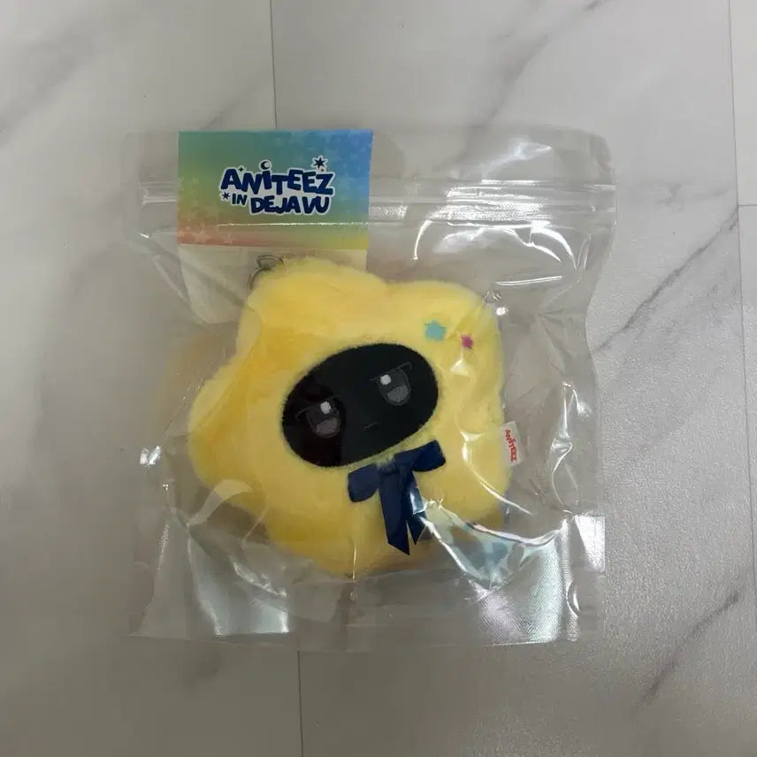 [BUNJANG] Ateez Wooyoung Star Keychain / 판매완료) 별의 애니티즈 키링 우요냥 / 에이티즈 우영