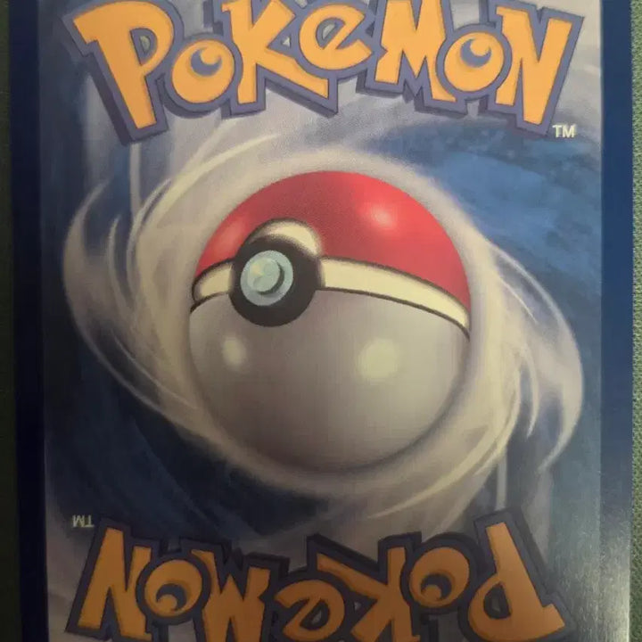 [BUNJANG] Pokemon Card Pikachu 30th Anniversary 024/103 / 포켓몬카드 30주년 피카츄 8번 024/103