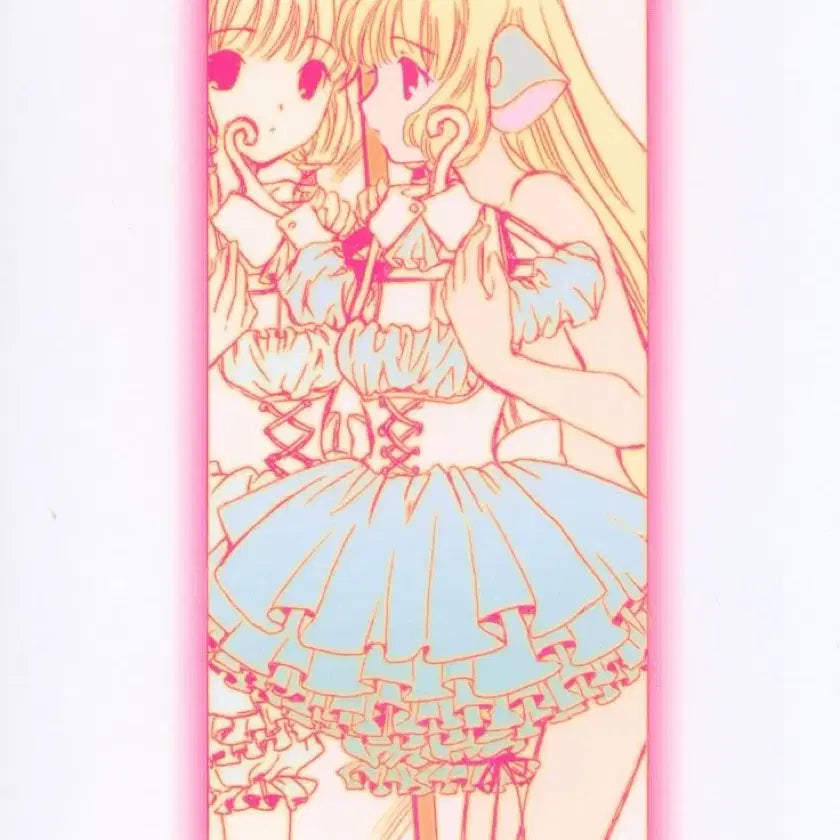 [BUNJANG] Chobits Chi Photocard / 쵸비츠 치이 엽서 굿즈