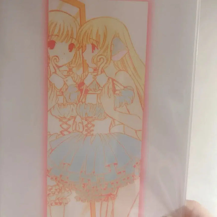 [BUNJANG] Chobits Chi Photocard / 쵸비츠 치이 엽서 굿즈