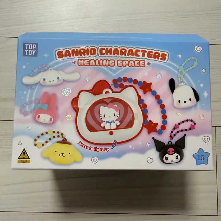 [BUNJANG] Sanrio Pompompurin Healing Space Light-Up Figure / 산리오 힐링스페이스 폼폼푸린