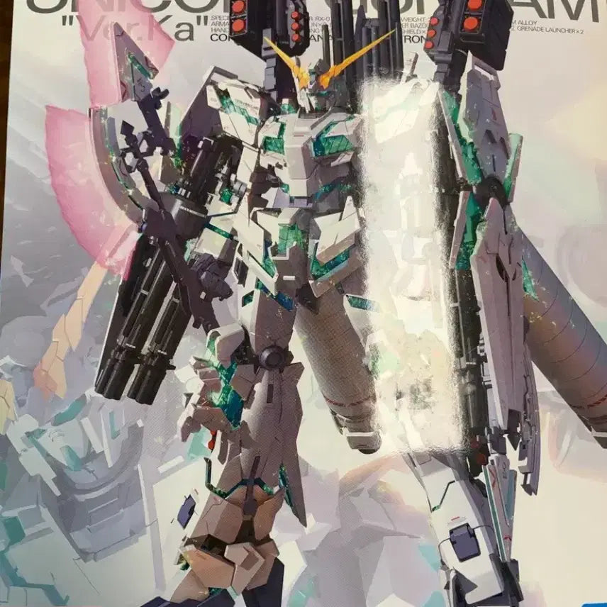 [BUNJANG] MG Unicorn Full Armor ver.ka Sealed / 미개봉)MG 유니콘 풀아머 ver.ka 판매합니다