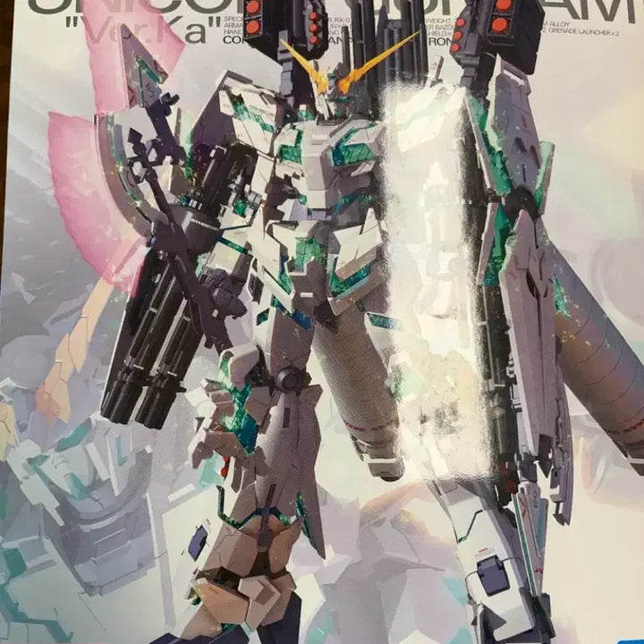 [BUNJANG] MG Unicorn Full Armor ver.ka Sealed / 미개봉)MG 유니콘 풀아머 ver.ka 판매합니다