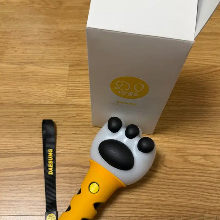 [BUNJANG] Daesung Official Lightstick / 대성응원봉