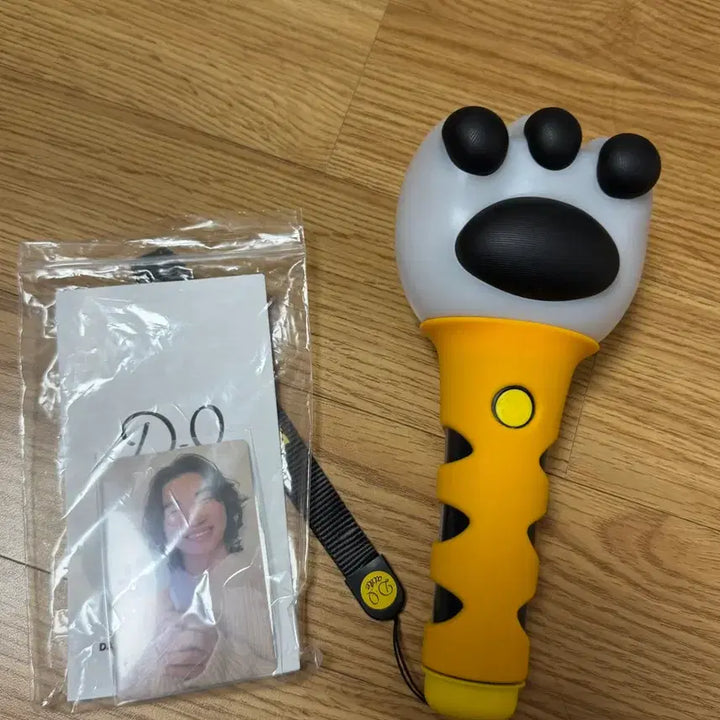 [BUNJANG] Daesung Official Lightstick / 대성응원봉