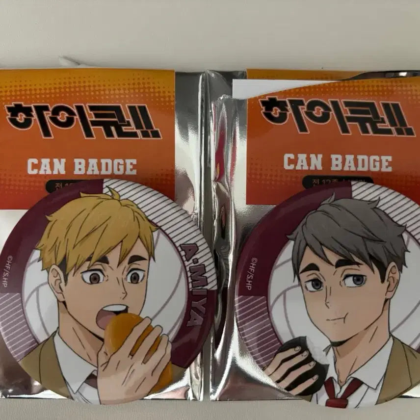 [BUNJANG] Haikyuu!! Resting Time Can Badge Set (Tsumu &amp; Samu) / 하이큐 쉬는시간 캔뱃지 츠무 사무 일괄