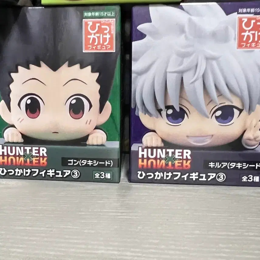 [BUNJANG] Hunter x Hunter Gon &amp; Killua Tuxedo Hikkake Figure Set / 헌터x헌터 곤,키르아 3탄 턱시도 힛카게 피규어