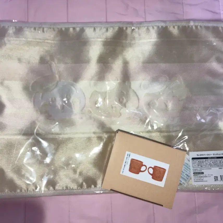 [BUNJANG] Chiikawa Usagi Hachiwara Bakery Lunch Mat &amp; Cup Bundle Set (Sealed) / (미개봉) 치이카와 마켓 우사기 하치와레 베이커리 런천 매트 런치 매트 컵 일괄