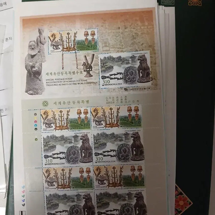 [BUNJANG] Special Stamp: World Heritage Registration 2004 / 우표 세계유산 등록 특별 우표 2004년