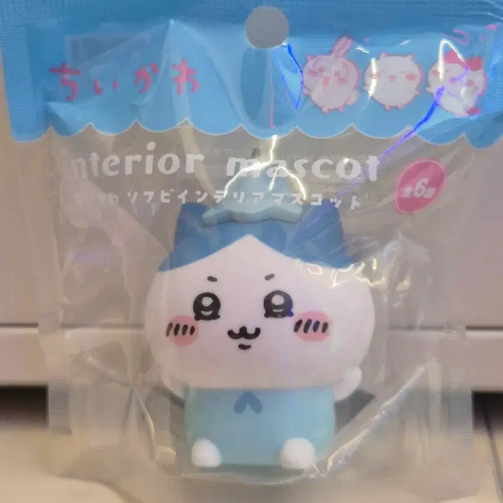 [BUNJANG] Chiikawa Interior Mascot Figure Bundle (Sealed) / 치이카와 인테리어 마스코트 피규어 일괄 미개봉 택배비 포함