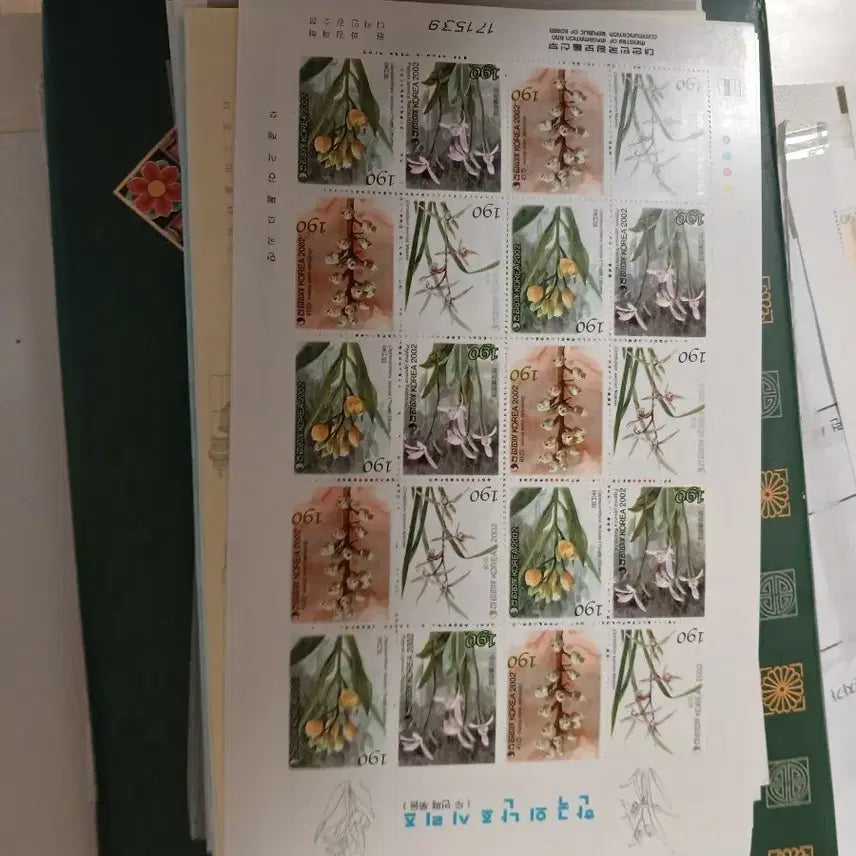 [BUNJANG] 2002 Wildflower Series Postage Stamps / 2002년 야생화 시리즈 우표