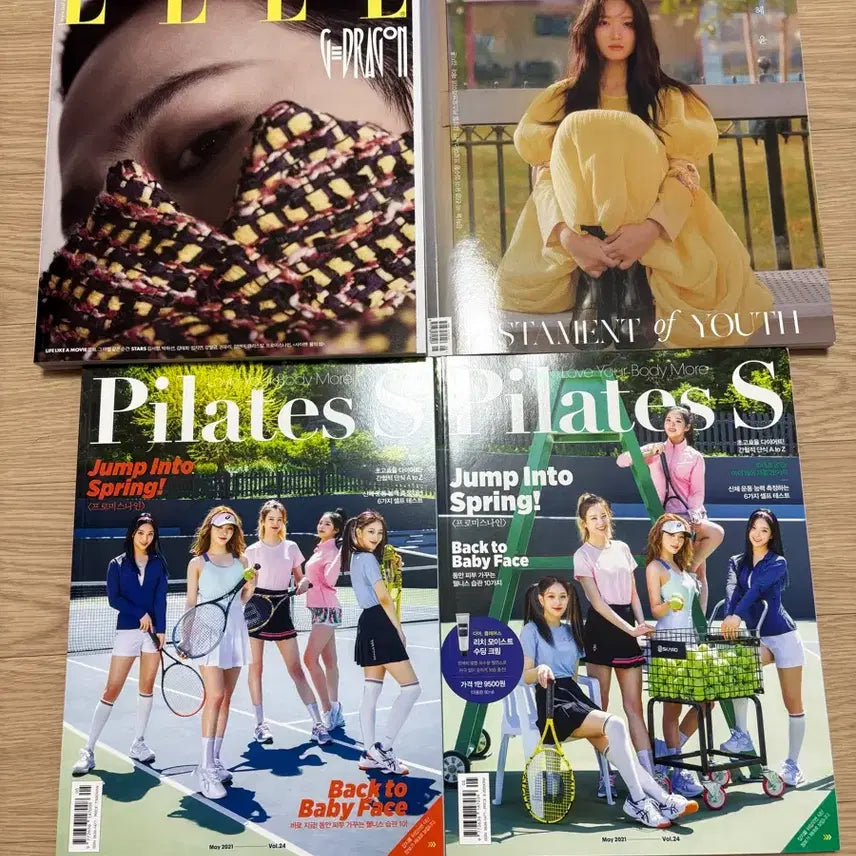 [BUNJANG] fromis_9 Magazine Bundle Set / 프로미스나인 수록 잡지 4권 일괄