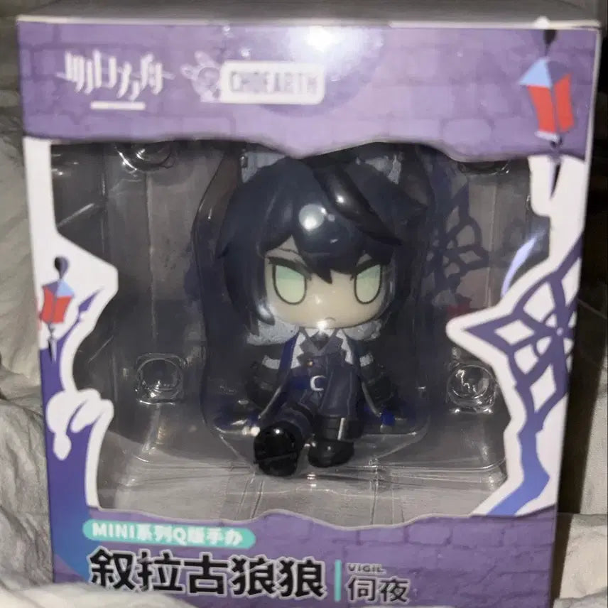 [BUNJANG] Arknights Vigil Figure / 명일방주 비질 피규어