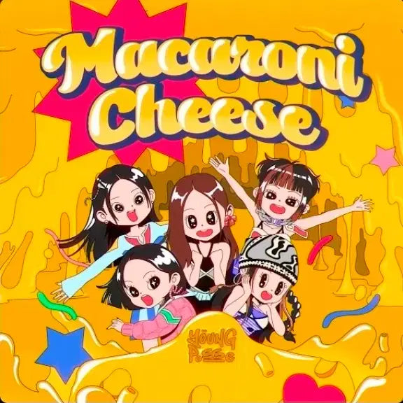 [BUNJANG] YOUNGPOSSE XXL Macchi LP / 영파씨 - xxl, 마카치 LP