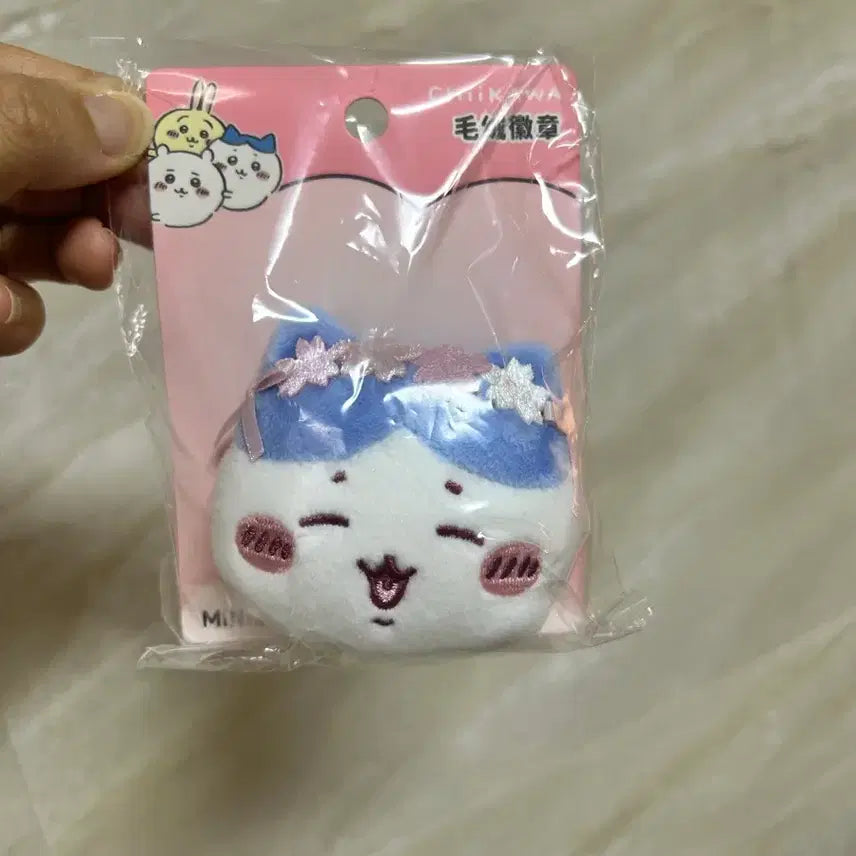 [BUNJANG] Chiikawa Cherry Blossom Mini Can Badge / 치이카와 벚꽃 캔뱃지 미니소