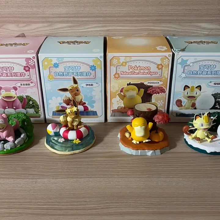 [BUNJANG] Pokemon 8-Piece Figure Bundle Set / 포켓몬 피규어 8종 일괄