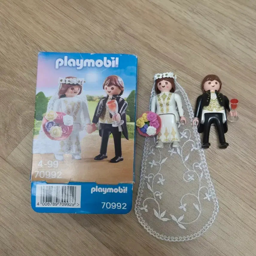 [BUNJANG] Playmobil Wedding Couple 70992 (Opened) / 플모 플레이모빌 웨딩커플 70992 개봉품
