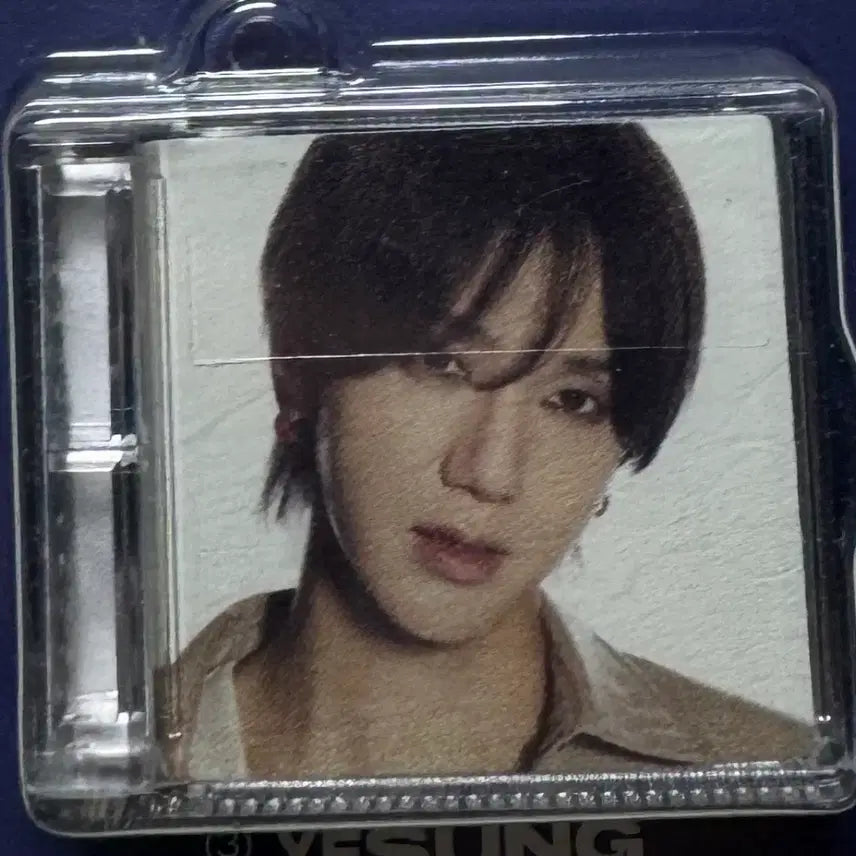 [BUNJANG] Super Junior Yesung Smol:er Photocard / 슈퍼주니어 예성 스미니 포카