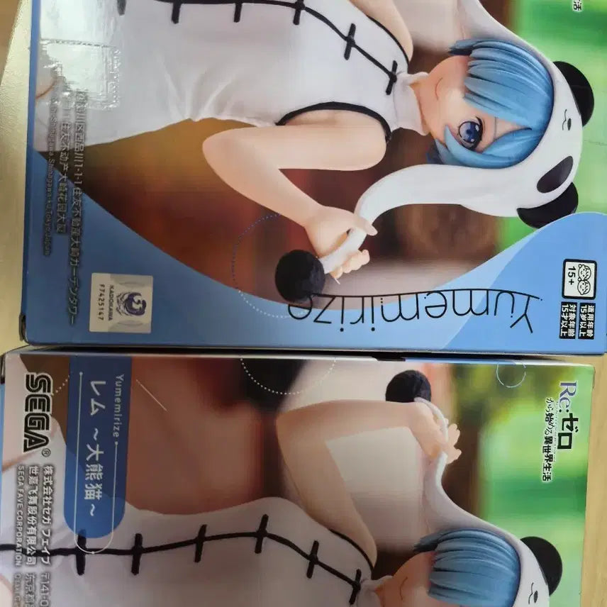 [BUNJANG] Sega Re:Zero Rem Panda Costume Figure / 세가 리제로 렘 판다의상 피규어