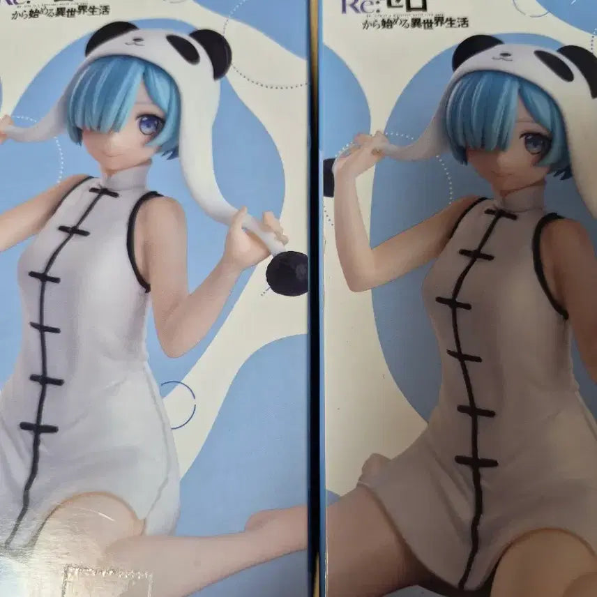 [BUNJANG] Sega Re:Zero Rem Panda Costume Figure / 세가 리제로 렘 판다의상 피규어