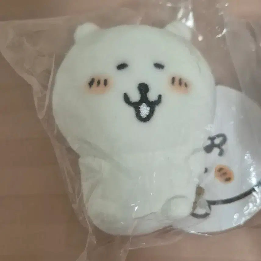 [BUNJANG] Jokebear Besisi Blushing Jokebear Sitting / 앉아있는 웃고 있는 농담곰 베시시 발그레 농담곰