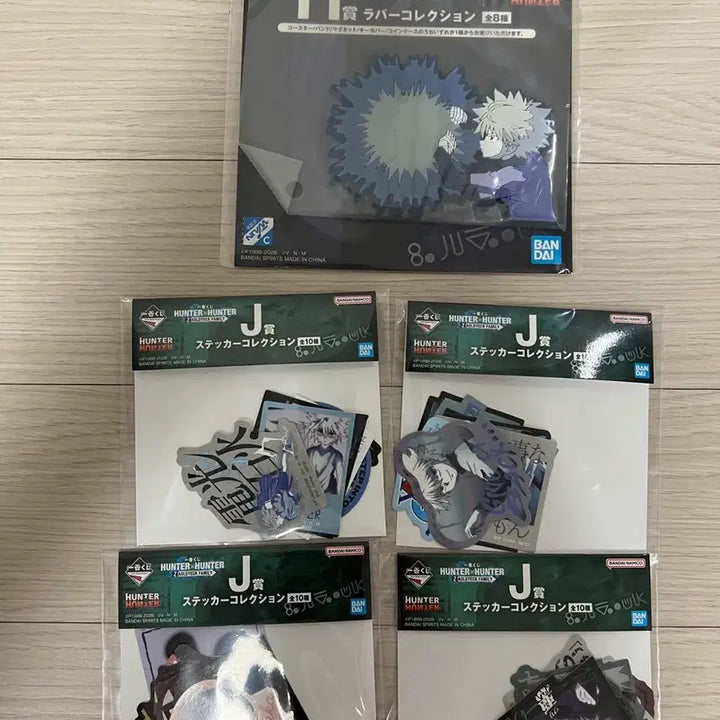 [BUNJANG] Hunter x Hunter Killua Coaster Sticker Set / 헌터x헌터 키르아 코스터 스티커 세트
